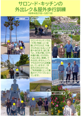d40985a92b81f6cbf5a7bfda29bb8b57_2.png
