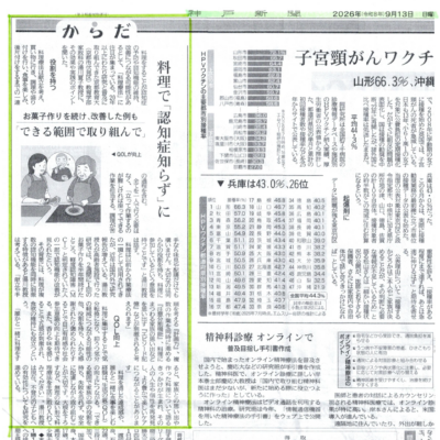 5ba897d6d697425ab4b38f14e988b482.png